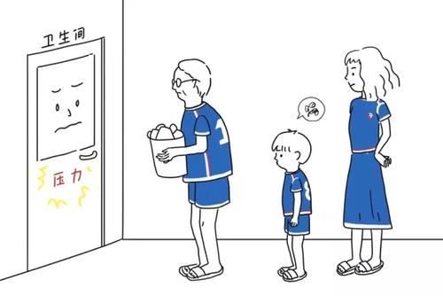 有了它，無需擔心衛(wèi)生間的新建難題
